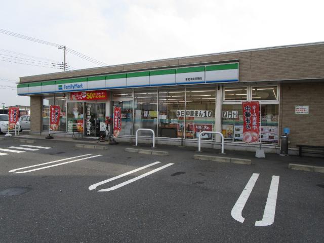 ファミリーマート木更津金田東店：68m
