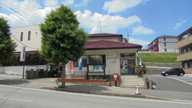 袖ケ浦蔵波郵便局：1793m