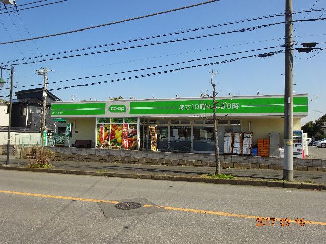 ミニコープ蔵波店：184m