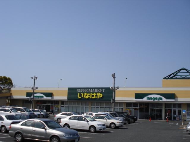 いなげや木更津請西店：705m