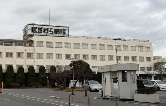 医療法人萩仁会萩原病院：1113m