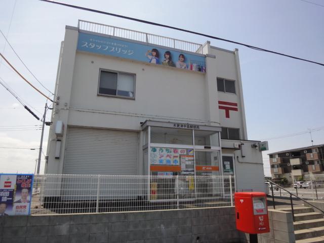 木更津中島郵便局：1528m