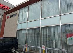 千葉信用金庫白旗支店：2144m