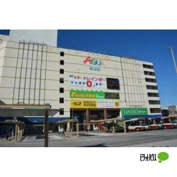 木更津市役所駅前庁舎：2360m