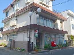 市原五井郵便局：380m