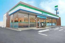 ファミリーマート千葉末広四丁目店：694m