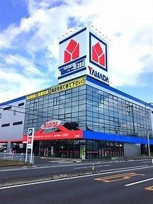 ヤマダデンキテックランドNew蘇我店：457m