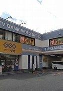ゲオ千葉末広店：515m