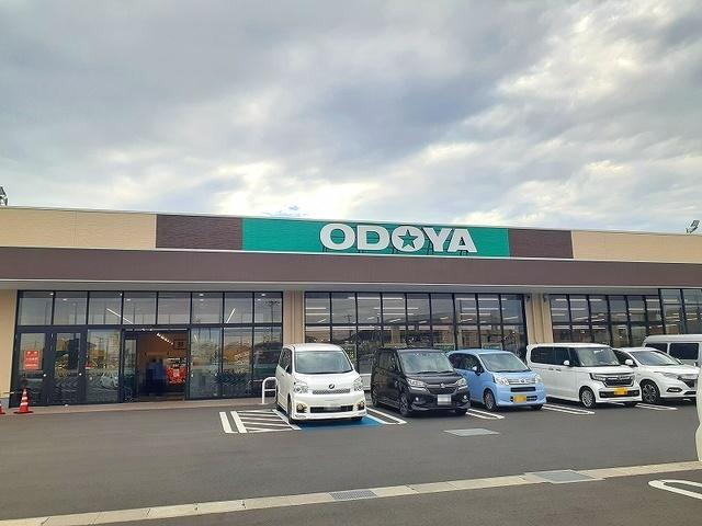 おどや江川店：850m