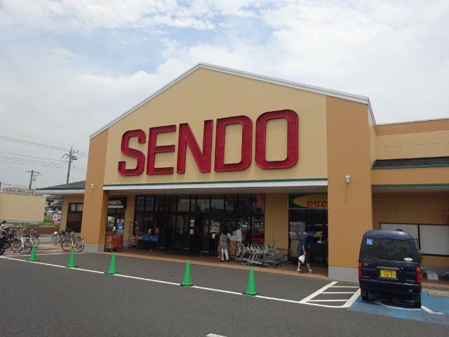 せんどう古市場プラザ店：1593m
