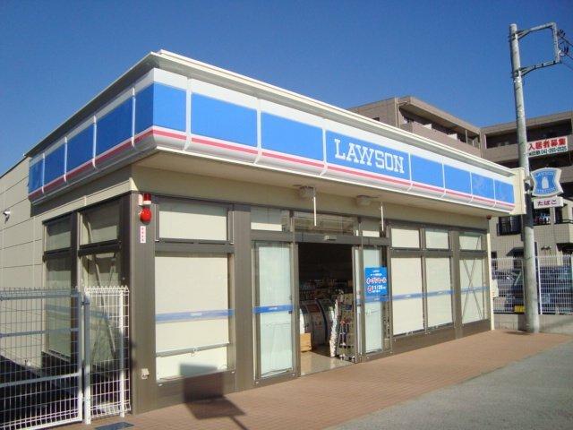 ローソン浜野駅東口店：335m