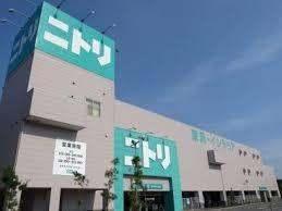 ニトリ千葉市原店：1006m