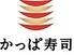かっぱ寿司市原店：513m