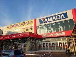 ヤマダデンキヤマダアウトレット木更津店：731m