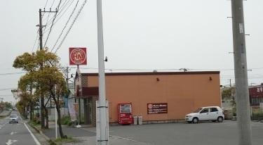 ほっともっと富津大堀店：550m
