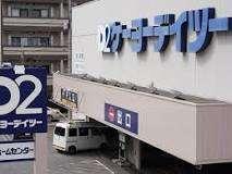 DCM五井店：1291m