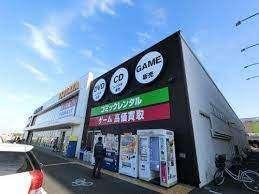 TSUTAYA市原五井店