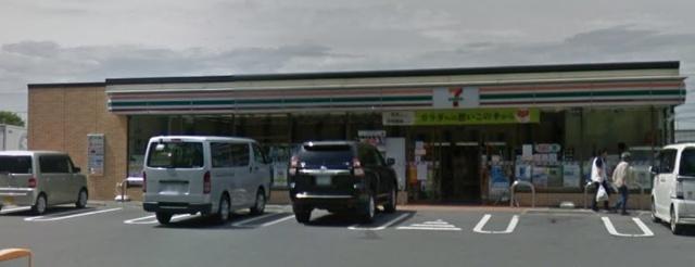 セブンイレブン袖ヶ浦今井店：923m