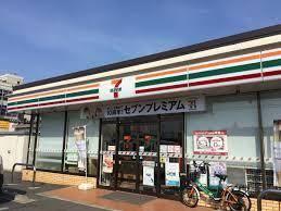 セブンイレブン市原松ケ島店：180m