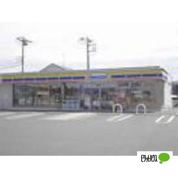 ミニストップ木更津請西南店：332m