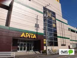 アピタパワー君津店：1759m