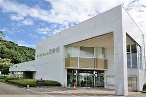 袖ヶ浦市立中央図書館：2093m