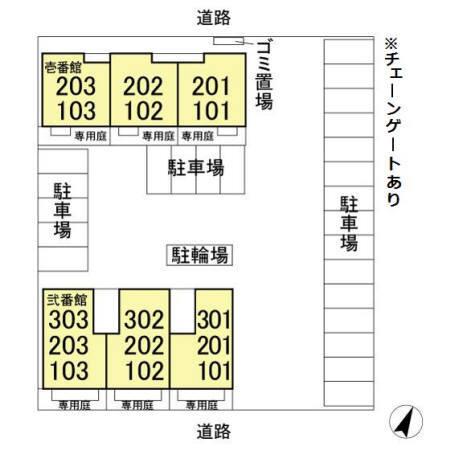 ＴＩＡＲＡ　Ⅱ（101） その他