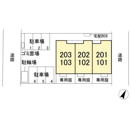 写真:その他物件の写真02