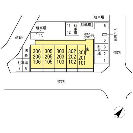 ベイリーフ（103） その他