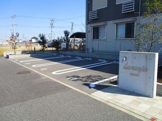 ラランジャ（302） 駐車場