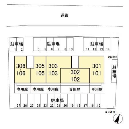 ラランジャ（302） その他
