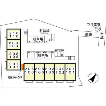 写真:その他物件の写真02