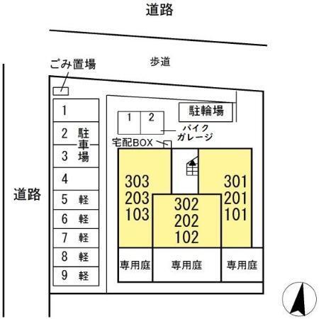 フィオーレ北子安（303） その他