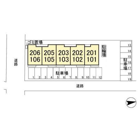 エアフォルク（202） その他