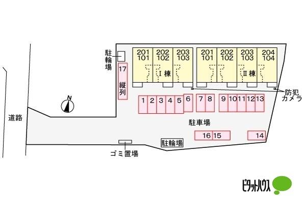 ビラビスタ館山那古Ⅰ（102） その他