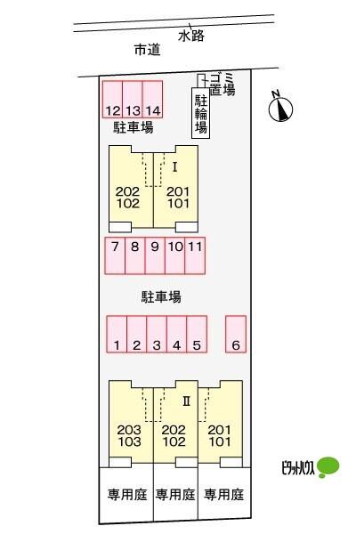 アルモニーⅡ（203） その他