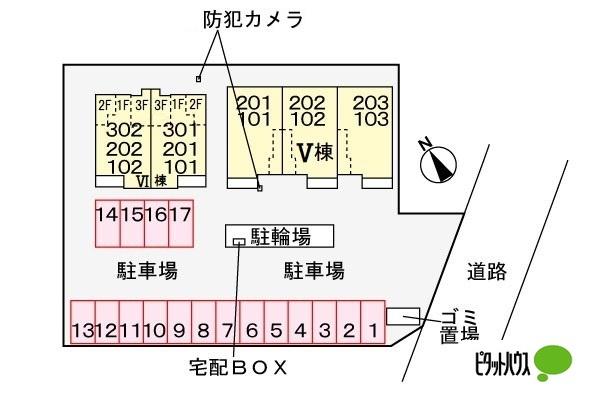 カレント美郷Ⅵ（301） その他