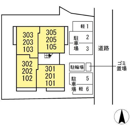 RISE（ライズ）（105） その他