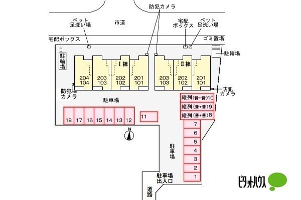 ヒカルサ君津Ⅰ（102） その他