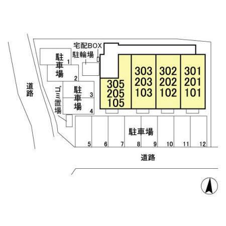 グレイズシア（301） その他