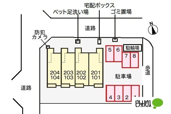 写真:その他物件の写真02