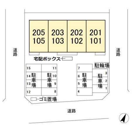 写真:その他物件の写真02