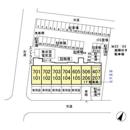 写真:その他物件の写真02