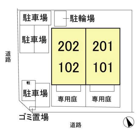 WIT木更津（101） その他