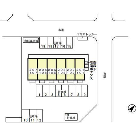 写真:その他物件の写真02