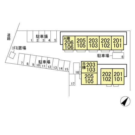 ソレイユ若葉　B（205） その他