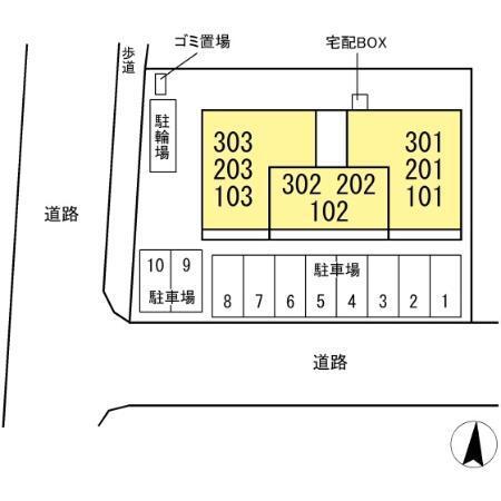 サリサ.k（303） 駐車場