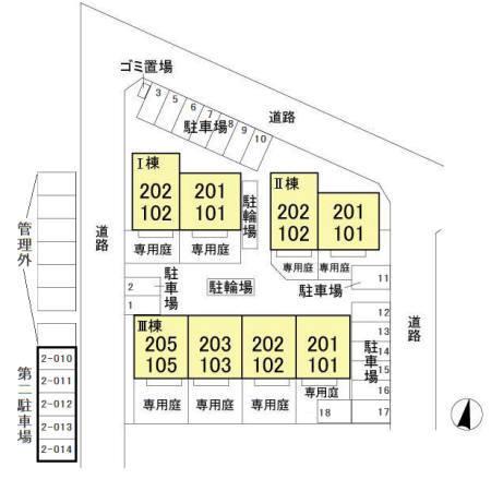 写真:その他物件の写真02