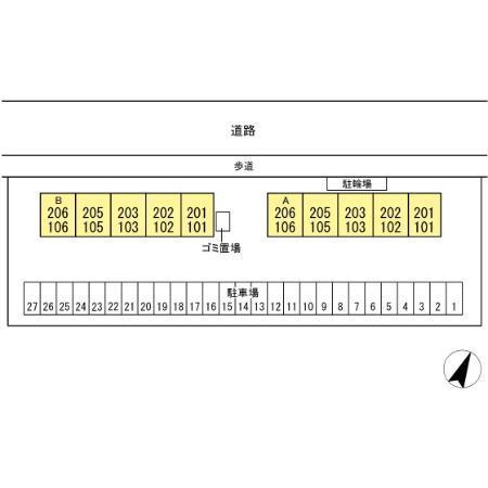 写真:その他物件の写真02
