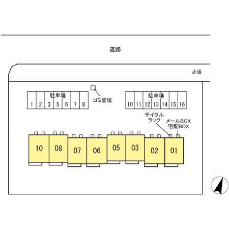 S Garden（03） その他